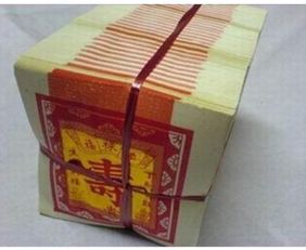 请问你们怎样叫这些祭祀用的纸制品 寿金 金银纸 元宝纸